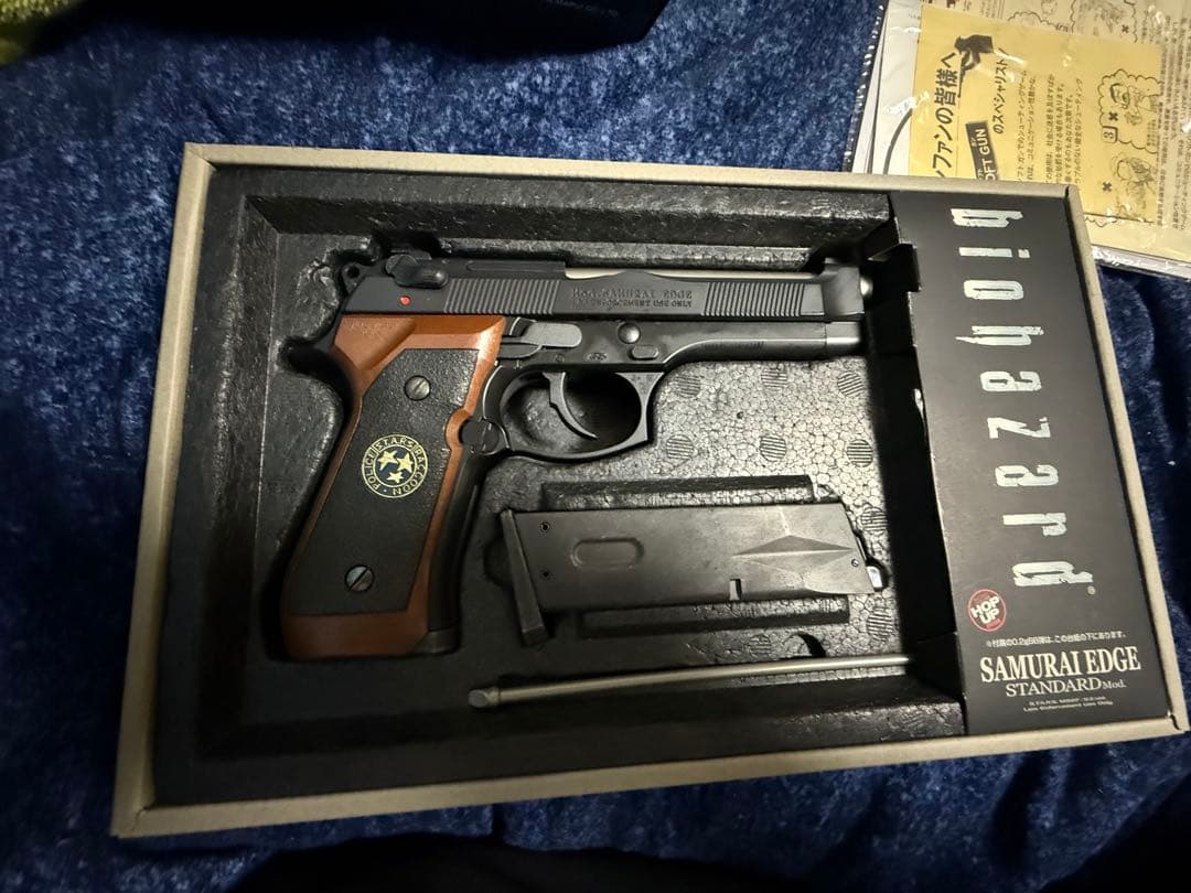 サムライエッジ スタンダードモデル