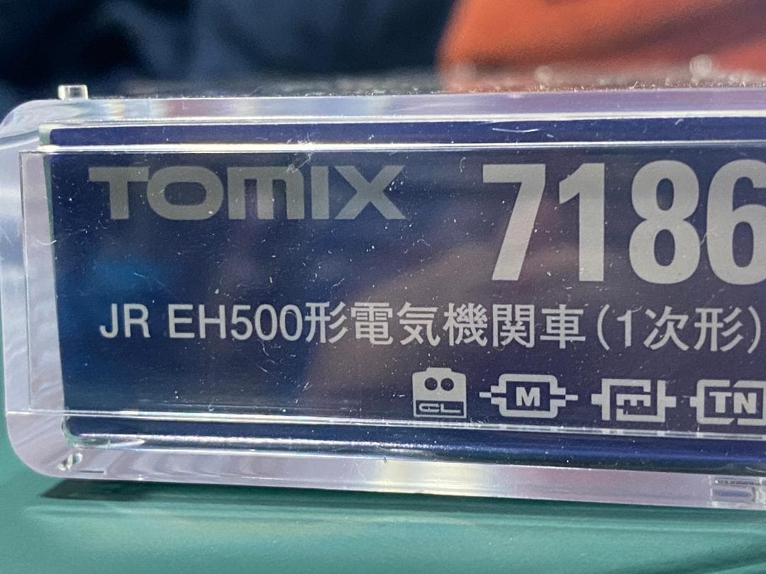 tomix Nゲージ　EH500 EH800 2両セット