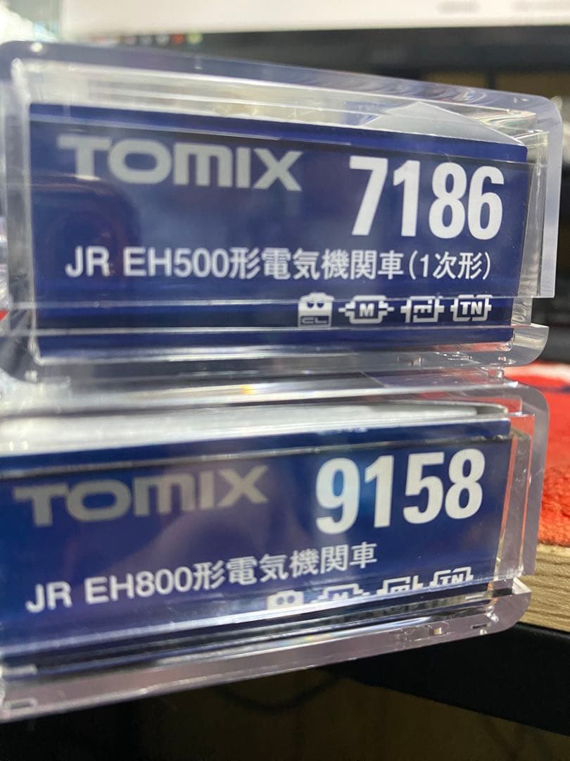tomix Nゲージ　EH500 EH800 2両セット