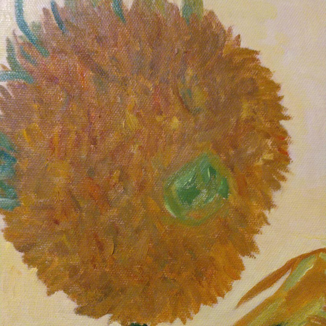 油絵 ゴッホ ひまわり ロンドン、ナショナルギャラリー版 模写 30号 F30