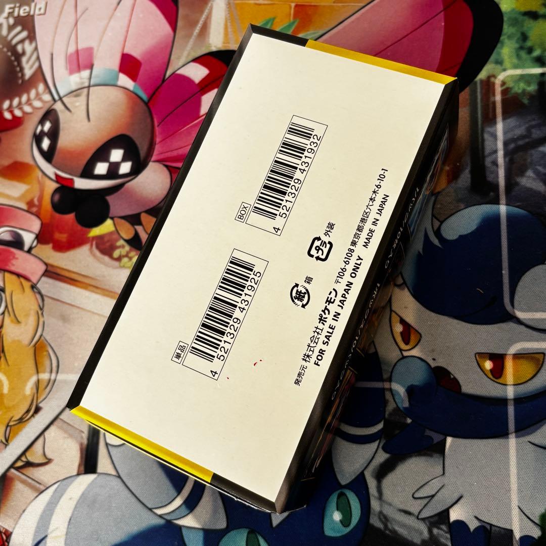 ポケモンカードゲーム MEGA ドリームex ボックス未開封 ペリペリ付