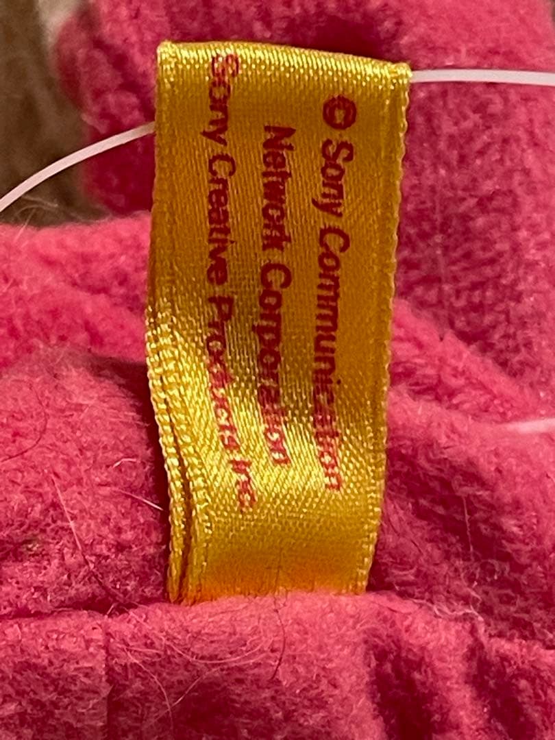 青*ィ様 【希少非売品】PostPet　モモ　ぬいぐるみ