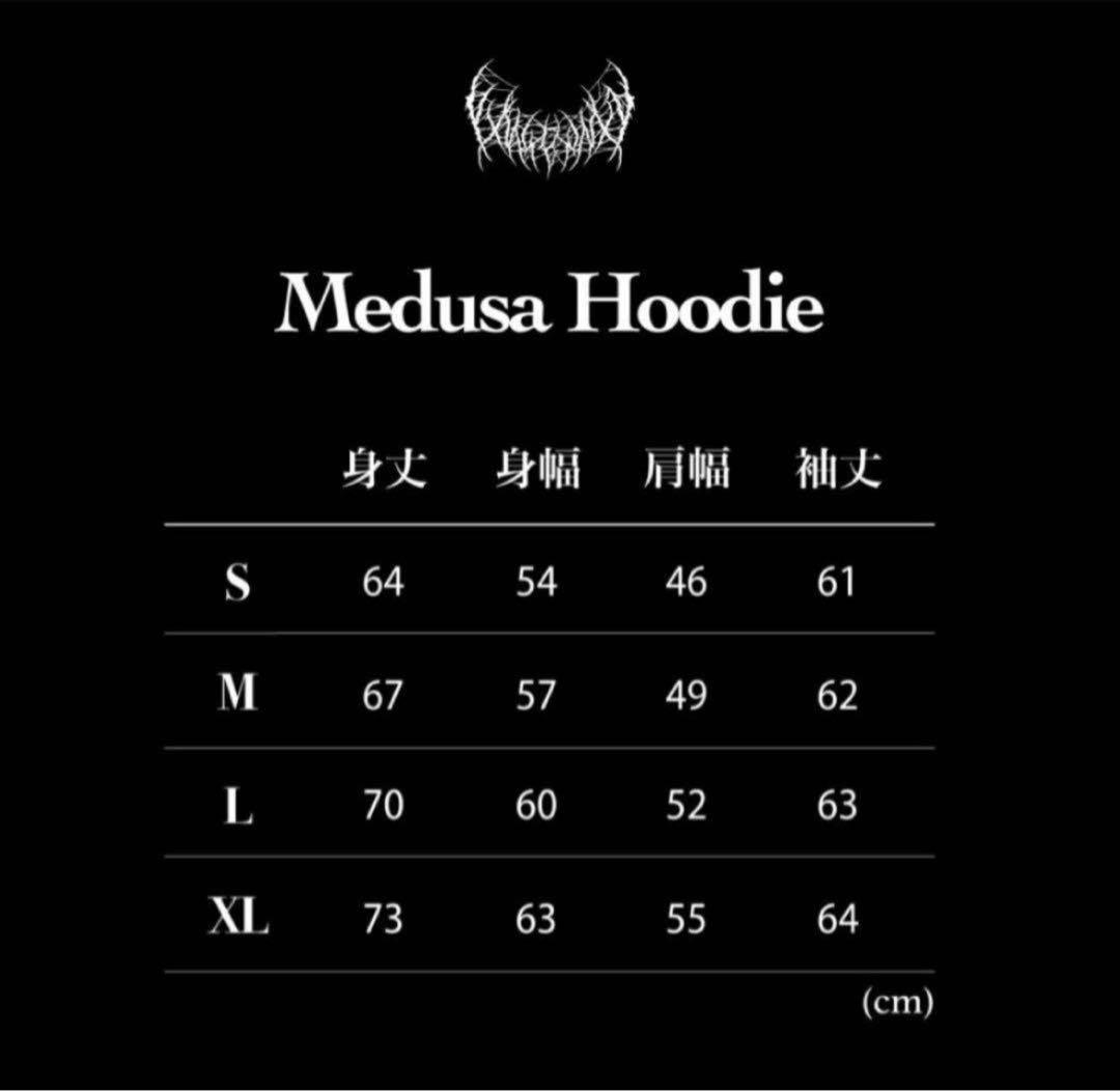 YXNGBRATZ メドゥーサパーカー jahxncho ORIGAMI 着用 - メルカリ