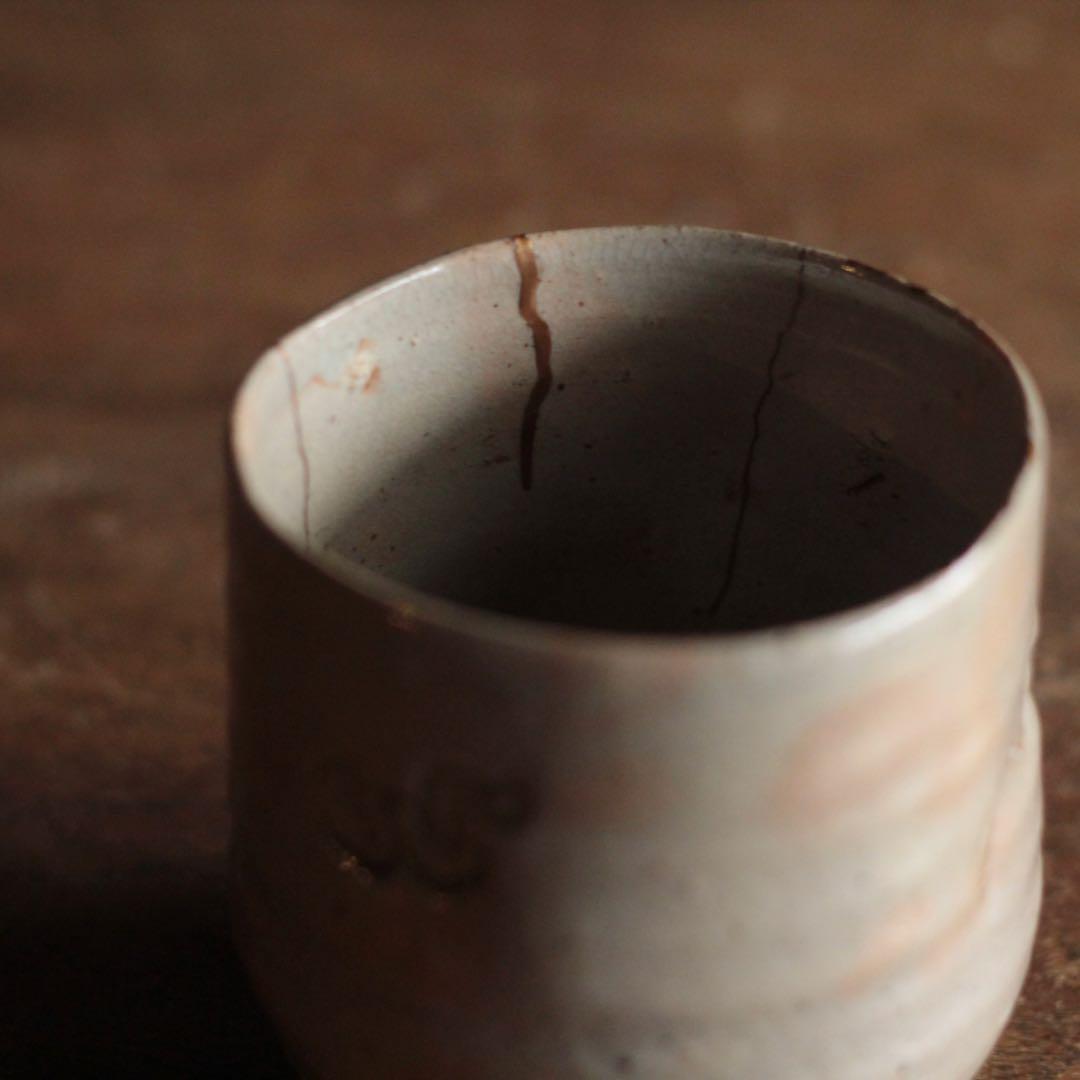 永楽善五郎 河濱支流 彫り文 筒茶碗 茶道具 古美術 古道具