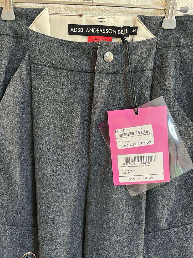 【2024新品】ANDERSSON BELL / グレートラウザー　2024SS