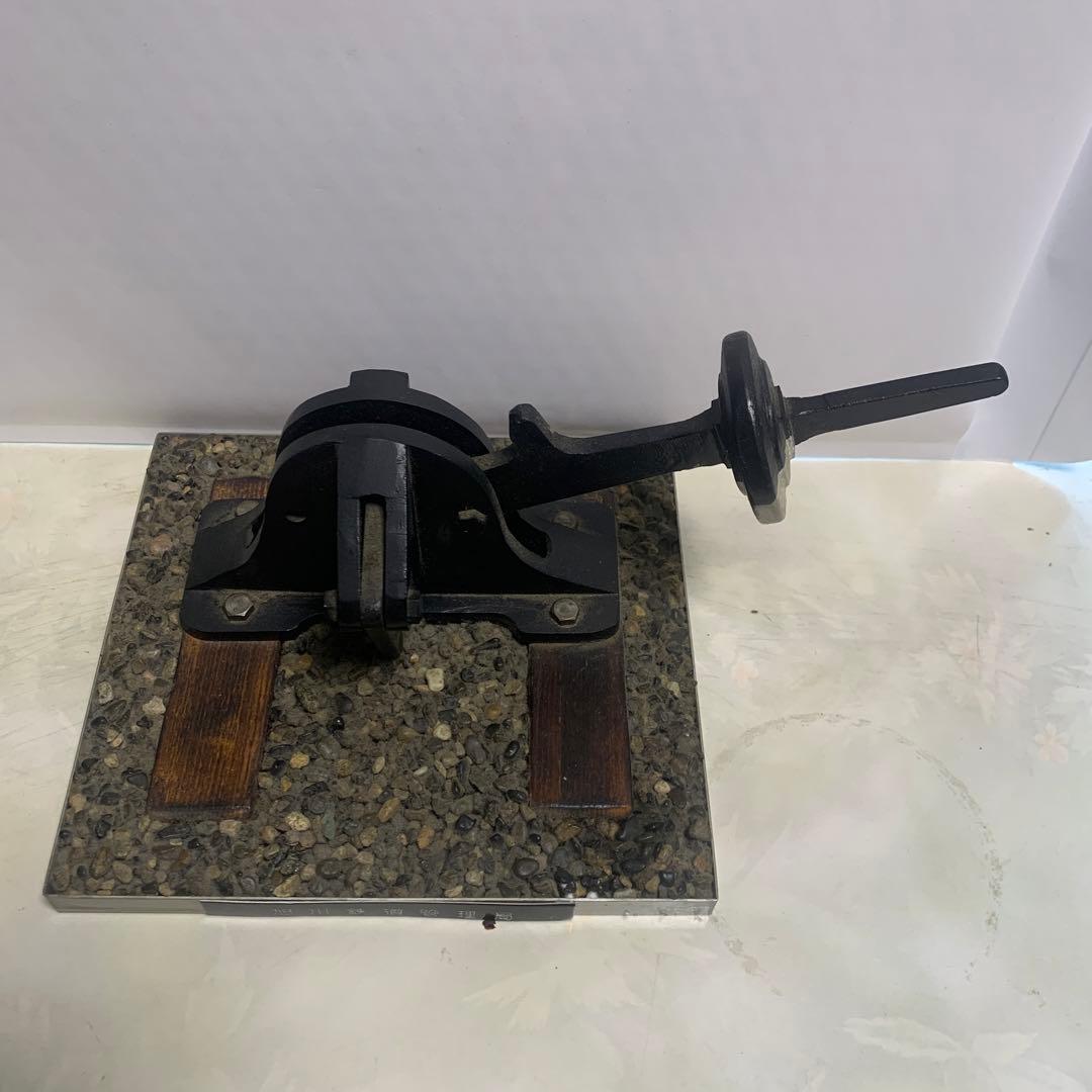 鉄道　ポイント切り替え