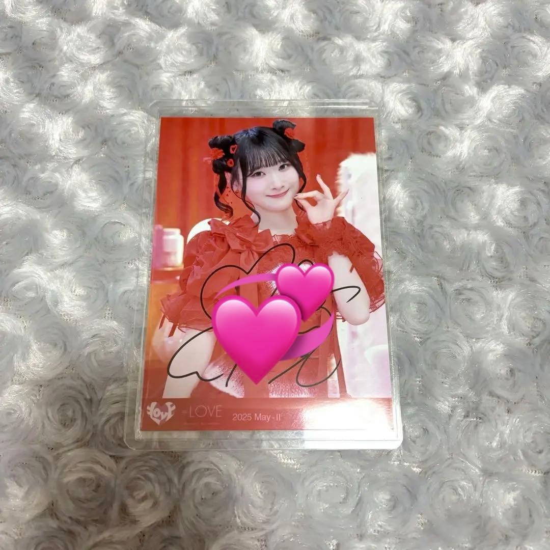 LOVE イコラブ 生写真 齋藤樹愛羅 とくべチュ、して 直筆 チュウ