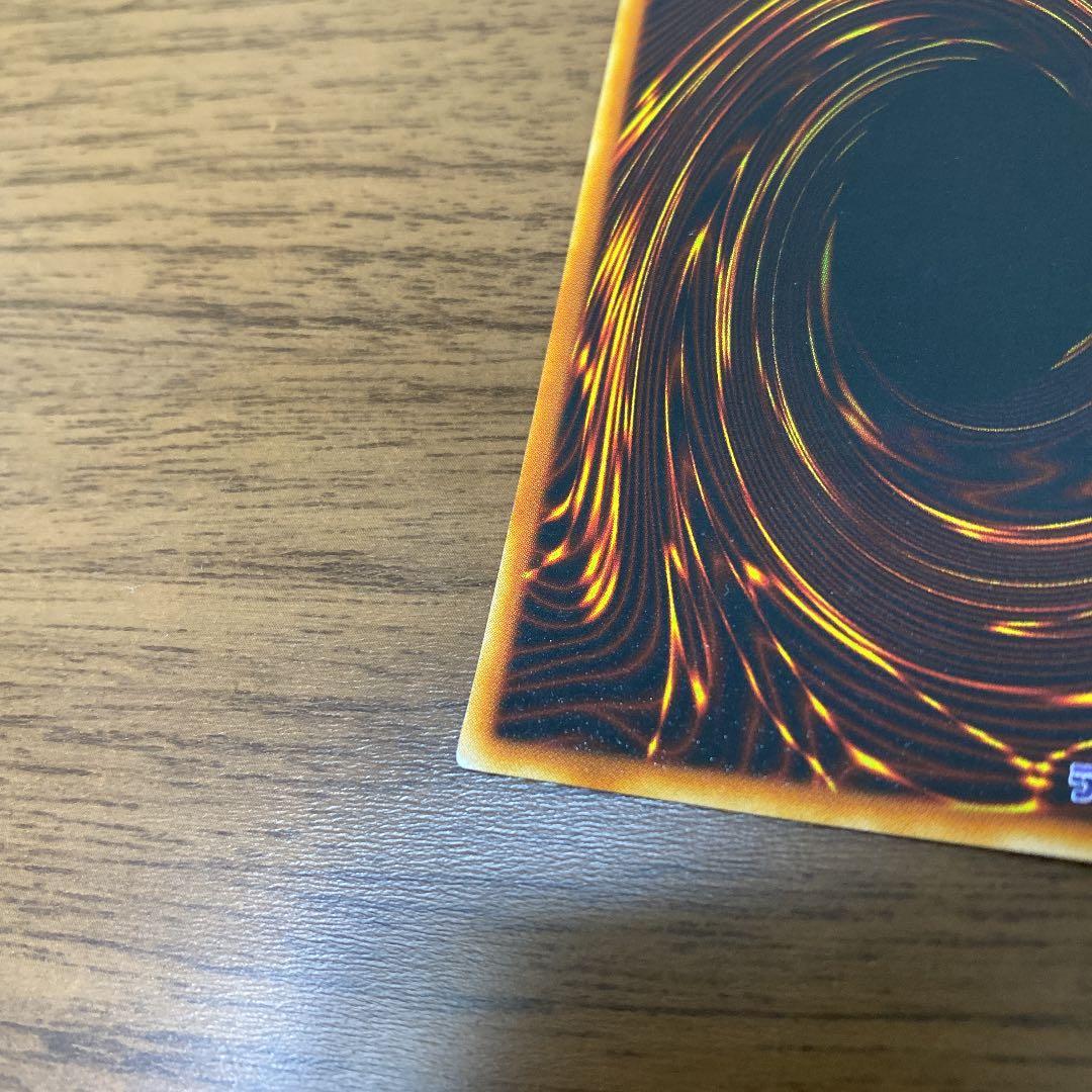 遊戯王 トゥーン・ブラック・マジシャン・ガール