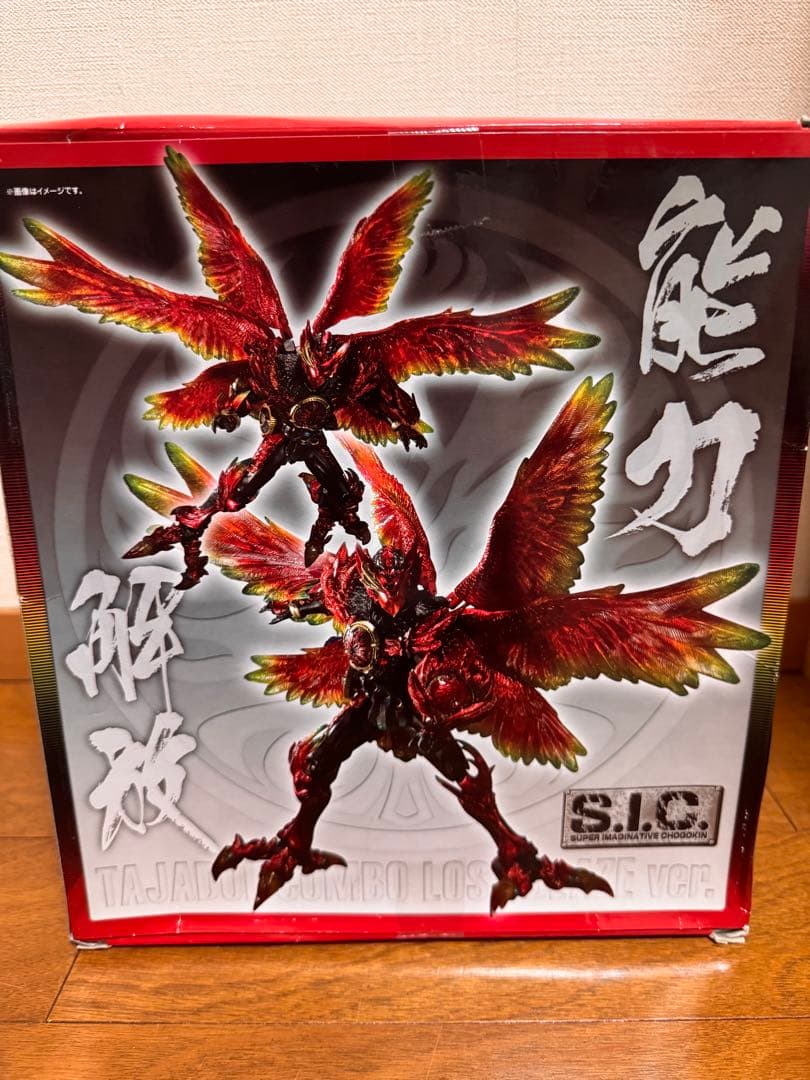SIC 仮面ライダーオーズ タジャドルコンボ(ロストブレイズバージョン