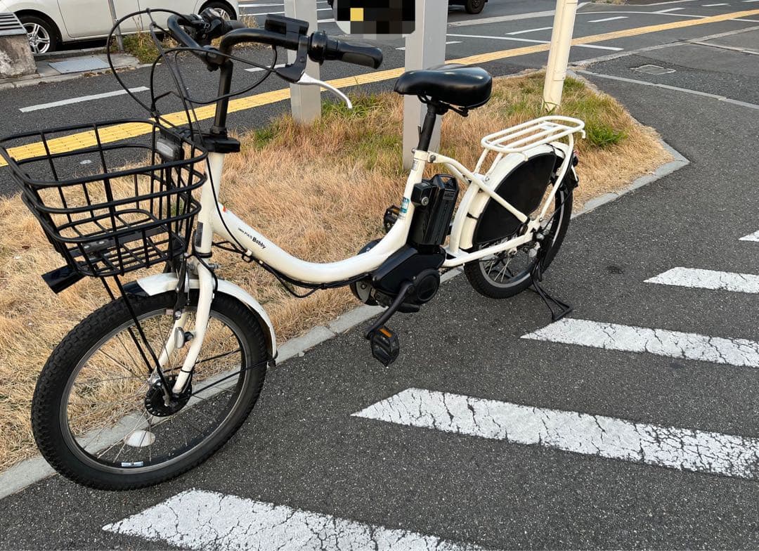 大阪限定 YAMAHA電動アシスト自転車20インチ 8.7Ah