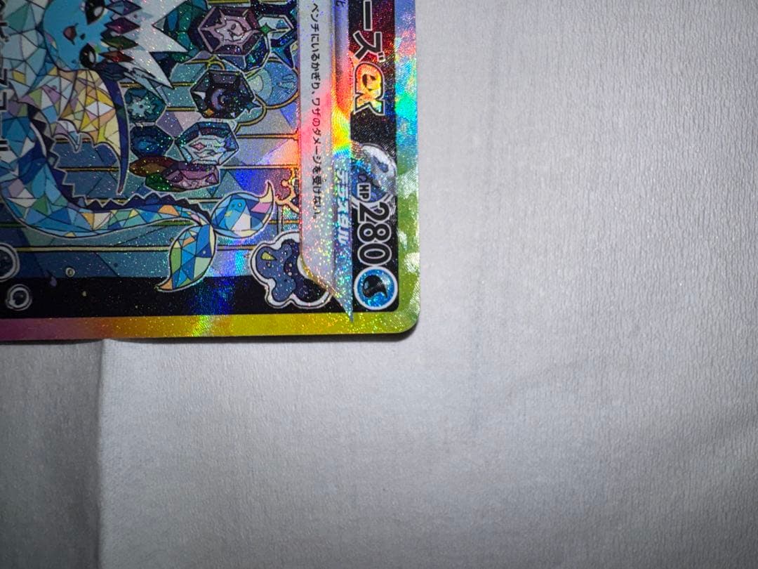 テラスタルフェス　3枚セット　ブラッキー