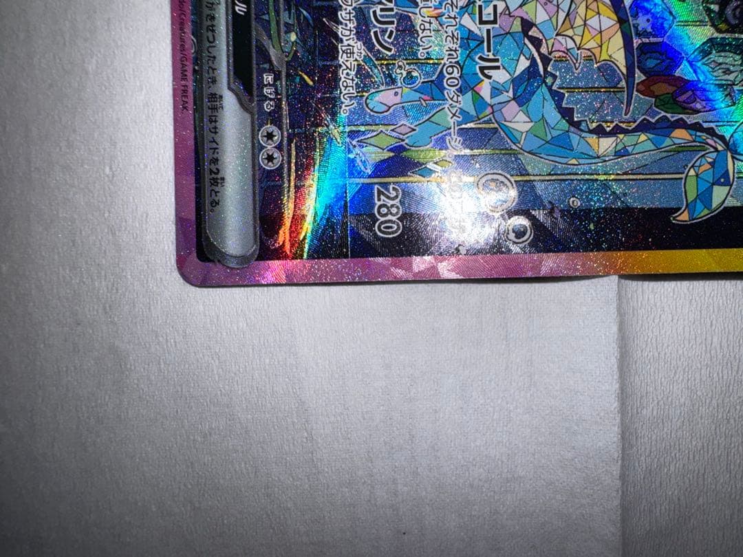 テラスタルフェス　3枚セット　ブラッキー