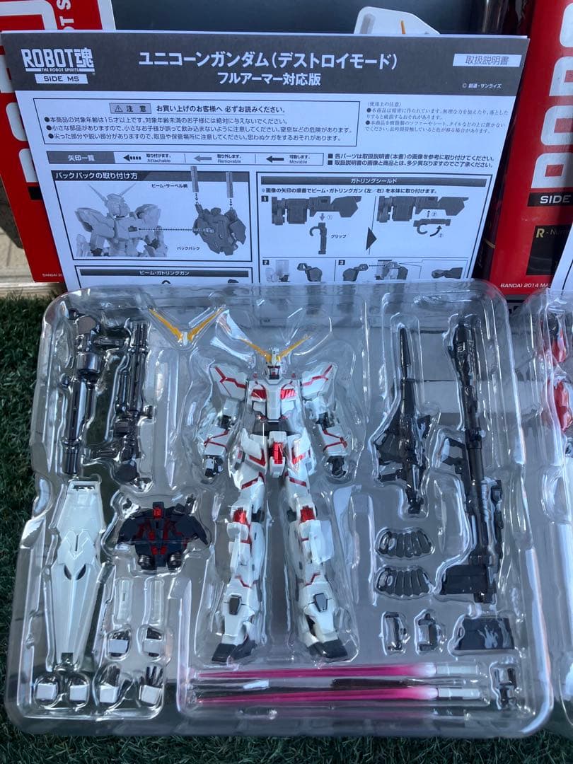 ★ ROBOT魂 ロボット魂 ユニコーンガンダム シナンジュ 美品★