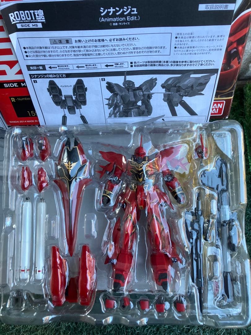 ★ ROBOT魂 ロボット魂 ユニコーンガンダム シナンジュ 美品★