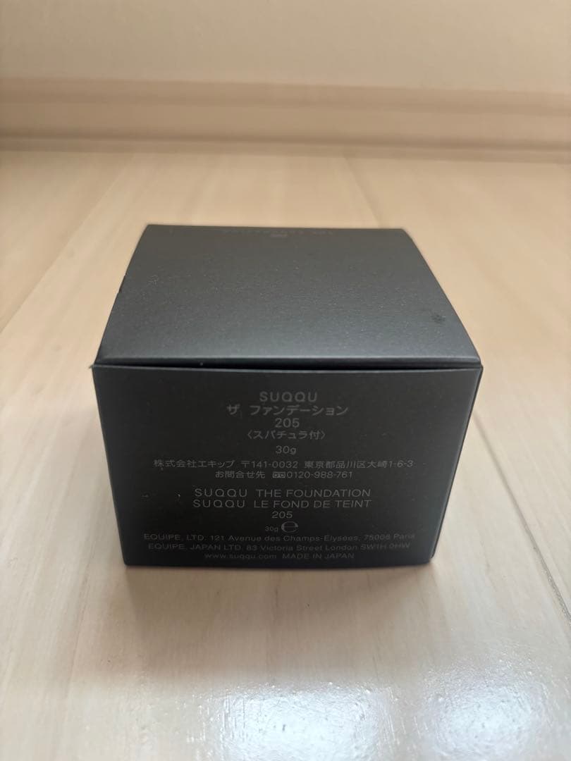 Flower♡SUQQU ザ ファンデーション 205 ❤︎