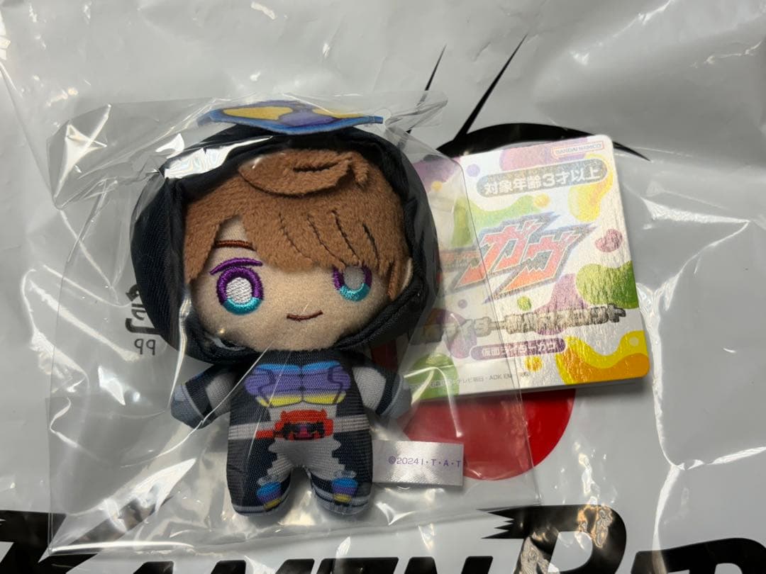 仮面ライダーガヴ 変身 マスコット ぬいぐるみ ガヴ ヴァレン ヴラム
