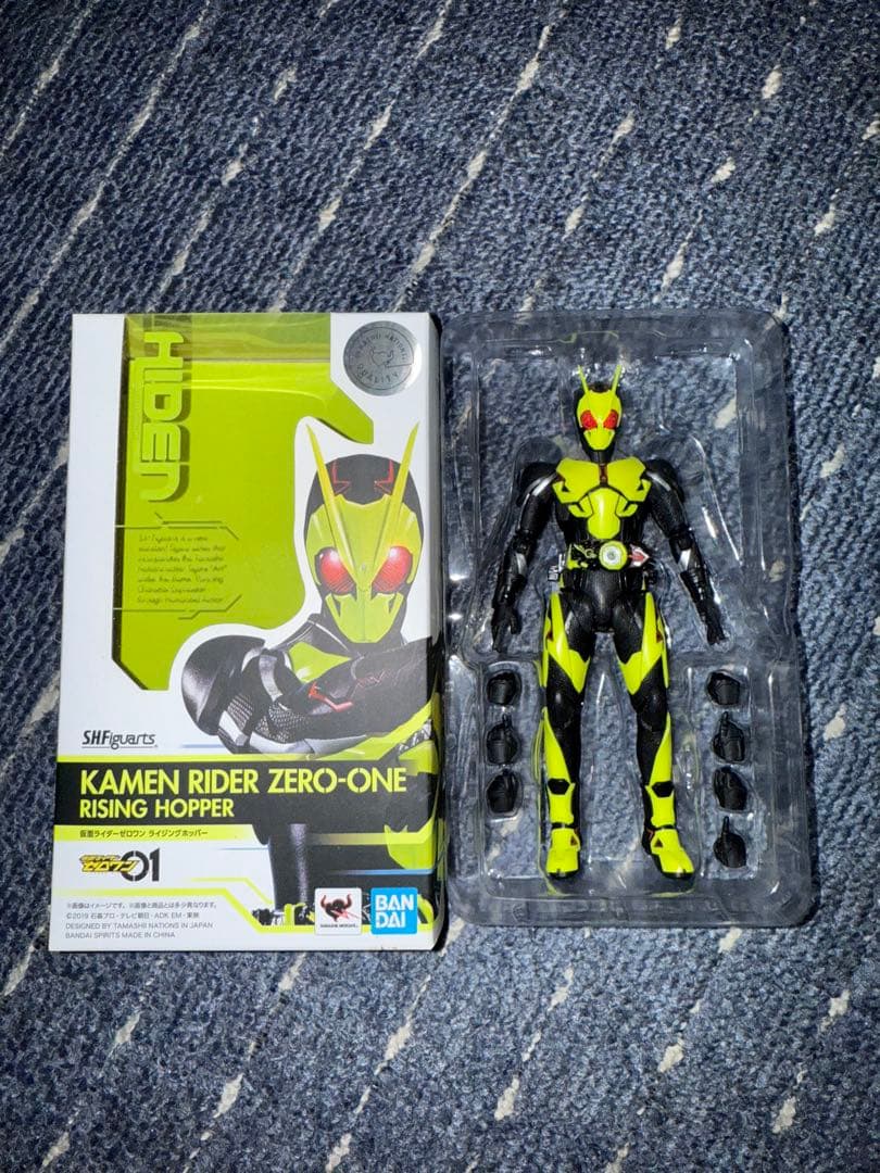 S.H.Figuarts 仮面ライダーゼロワンセット