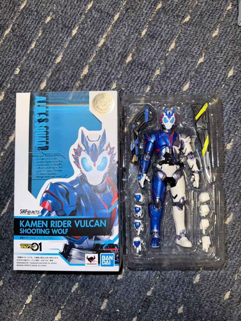 S.H.Figuarts 仮面ライダーゼロワンセット