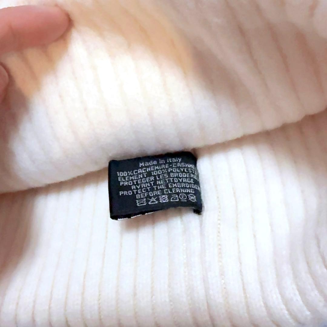 CHANEL 22B スパンコール カシミヤニット帽 ビーニー