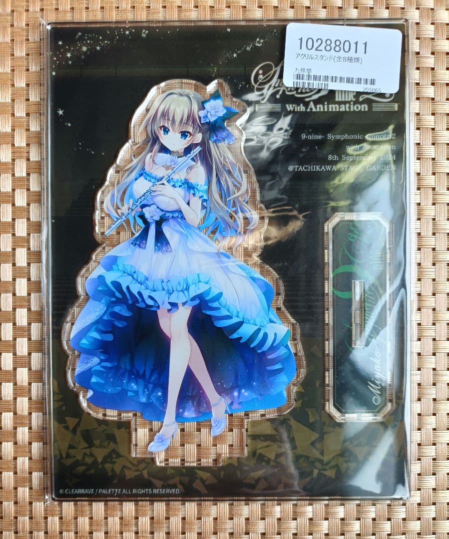 9-nine- Symphonic Concert2 九條都 アクリルスタンド - メルカリ