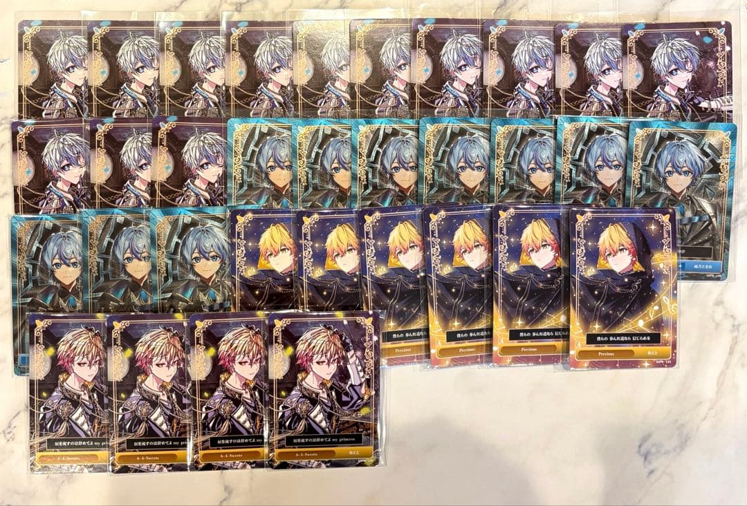 シクフォニ トレカ