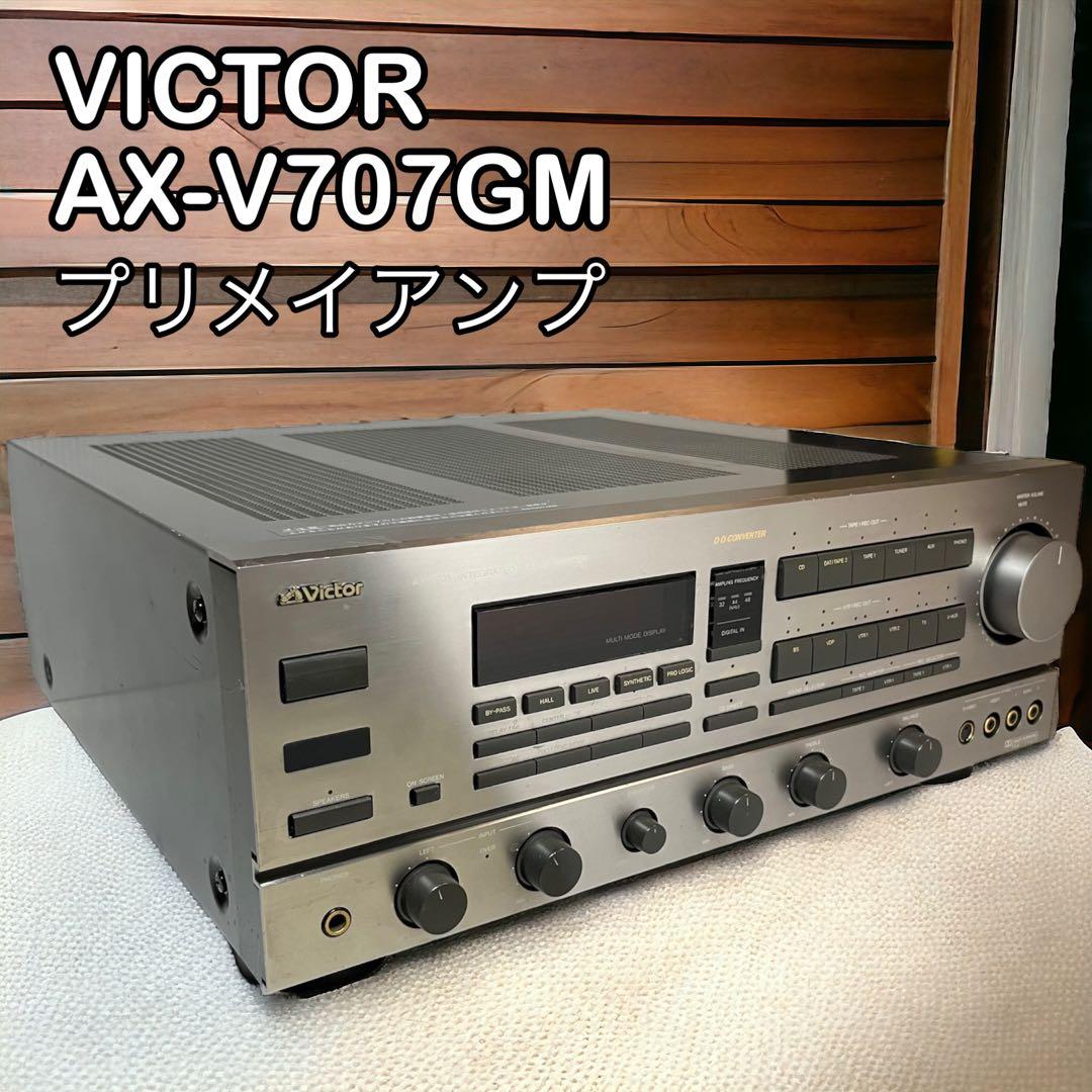 VICTOR ビクター AX-V707GM プリメイアンプ VICTOR/JVC AX-V707 Specifications VICTOR/JVC