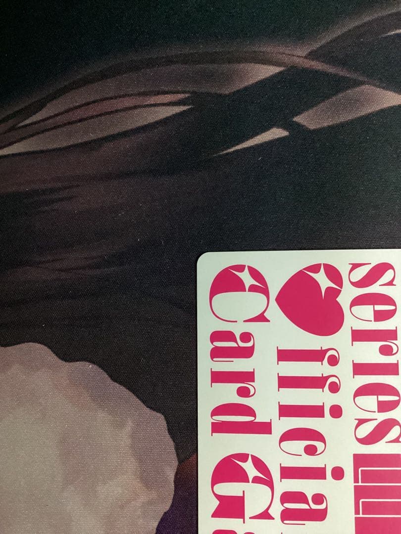 ラブカ 松浦果南 LLE