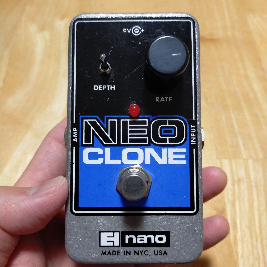 NEO CLONE ギターエフェクター