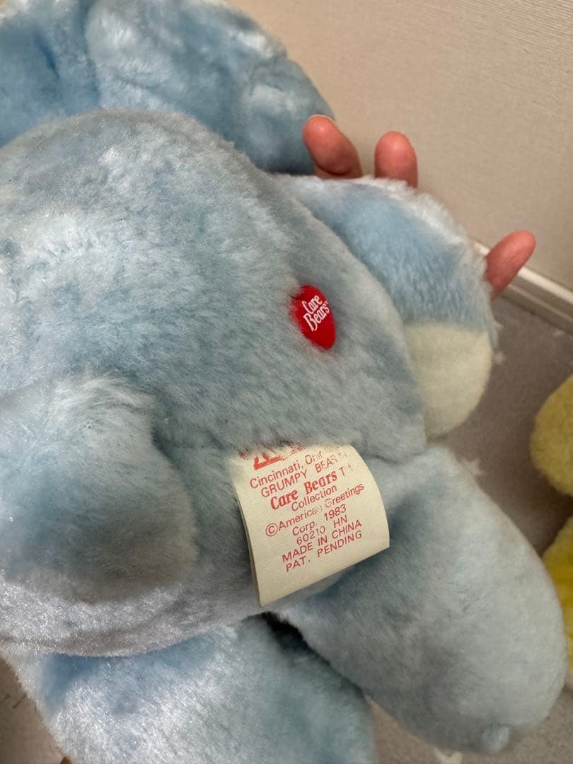 ケアベア　ぬいぐるみ　ヴィンテージ