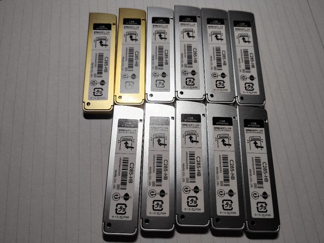 「バラ売り可」 Pentel Ain 0.5mm HB 芯ケース 金色 銀色