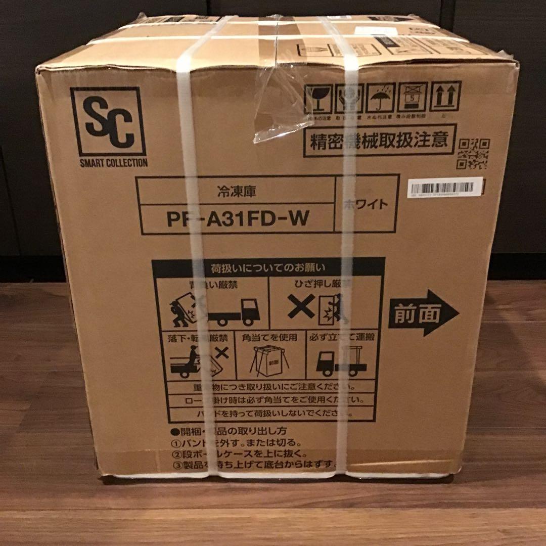 【新品未開封】アイリスオーヤマ 冷凍庫 31L 1ドア PF-A31FD-W