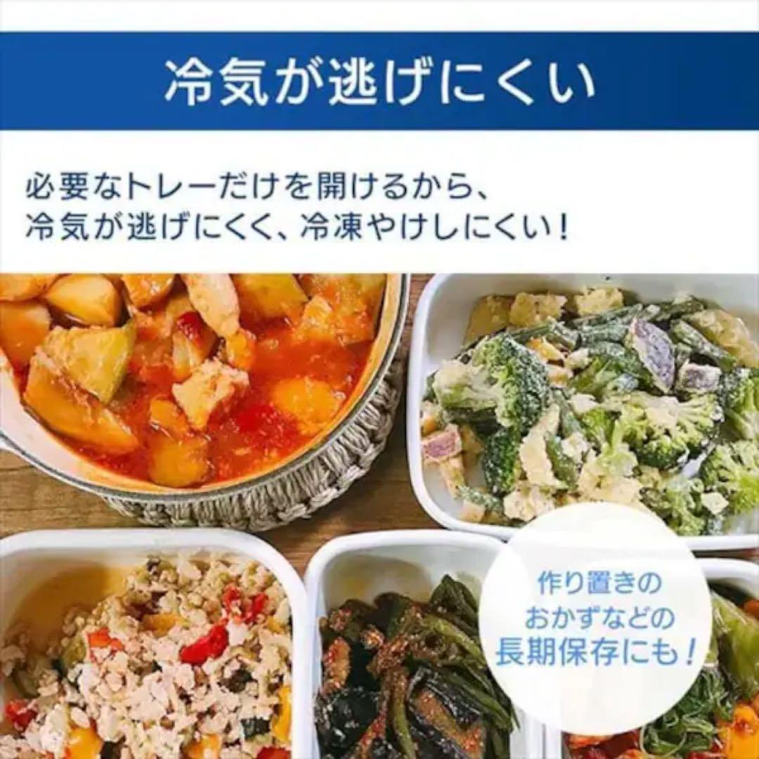 い*ん様 【中古美品】 アイリスオーヤマ 冷凍庫 85L IUSD-9B-B