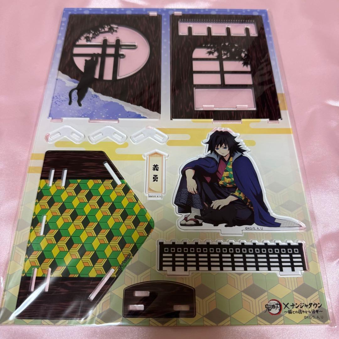 イコラブ 大場花菜 直筆 木漏れ日メゾフォルテ ヨリ