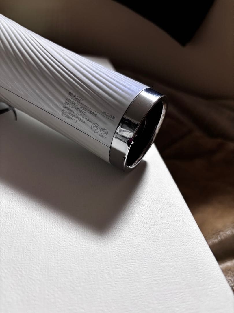 リファ ビューティックドライヤープロ 2021年製