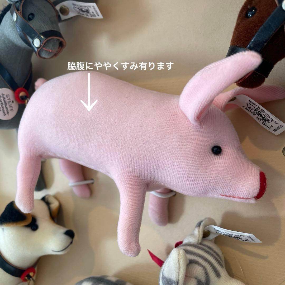 Steiffマルガレーテ・シュタイフ生誕150年アニバーサリー/夢を生きる6