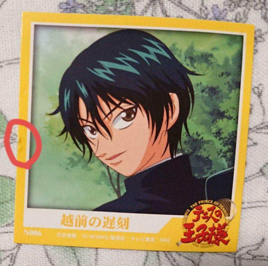 【バラ売りしません】越前リョーマ＆カルピンセット　テニスの王子様