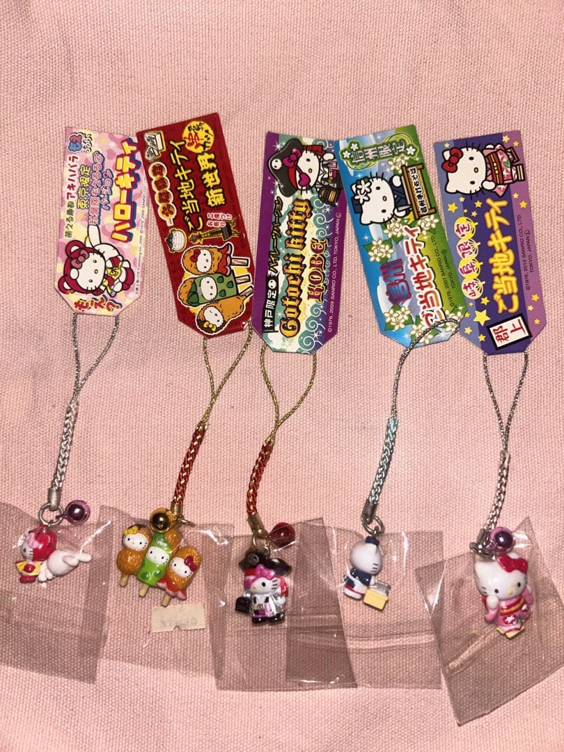 ハローキティ ご当地ストラップ・根付 まとめ売り