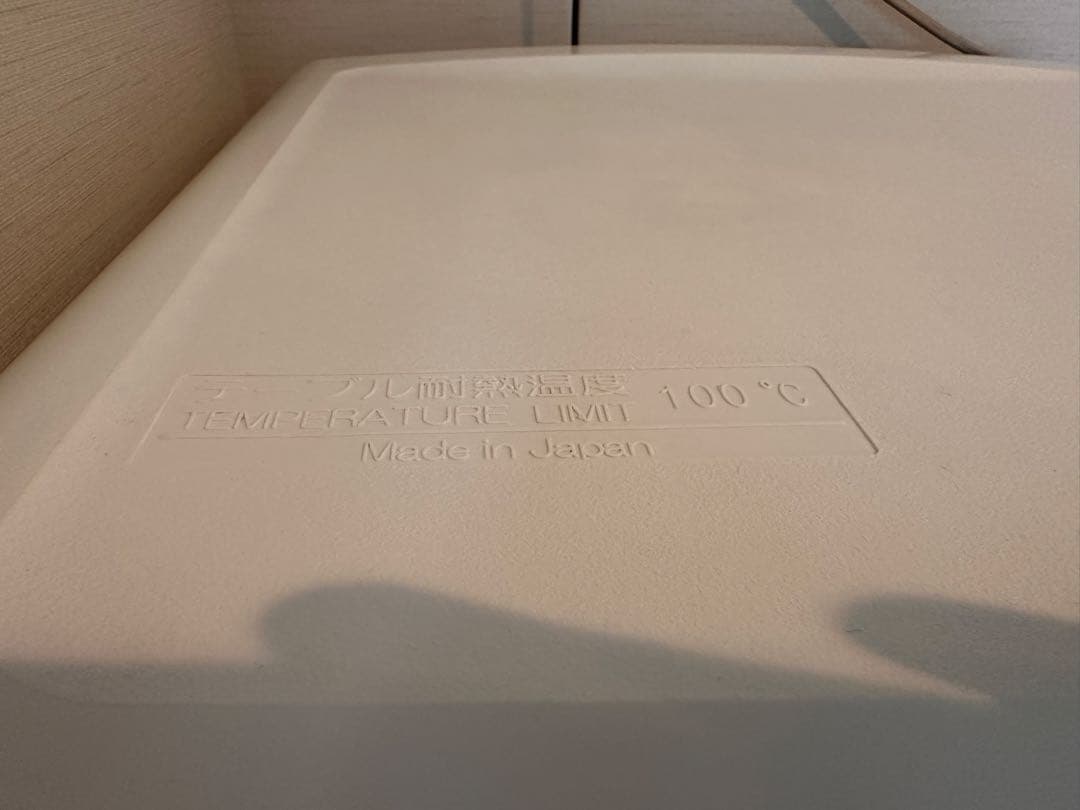 サラダ_National WiLL FRIDGE Mini レトロ冷蔵庫