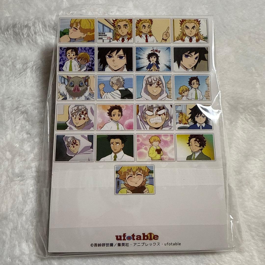 キメツ学園 場面写プロマイドくじ - メルカリ