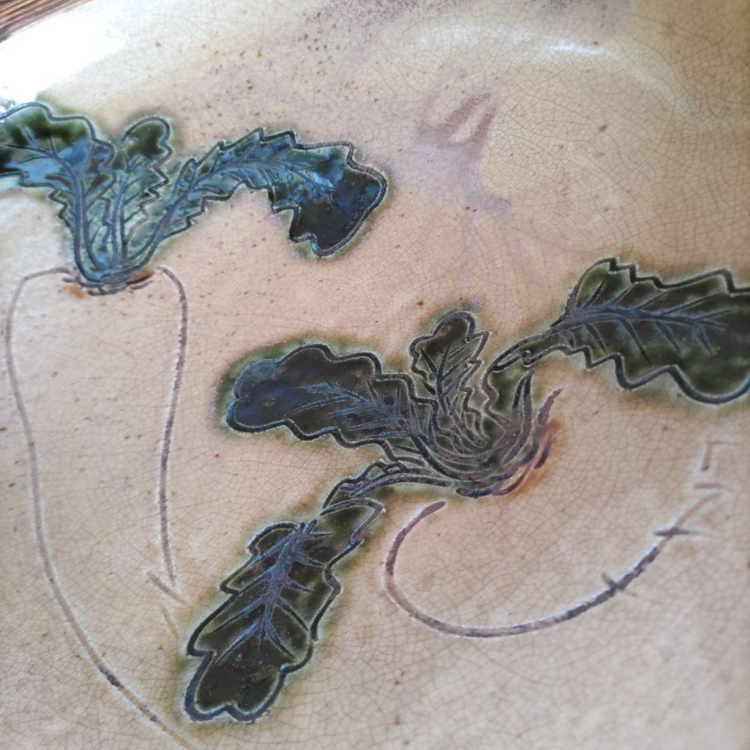 加藤春鼎 黄瀬戸大皿 - メルカリ