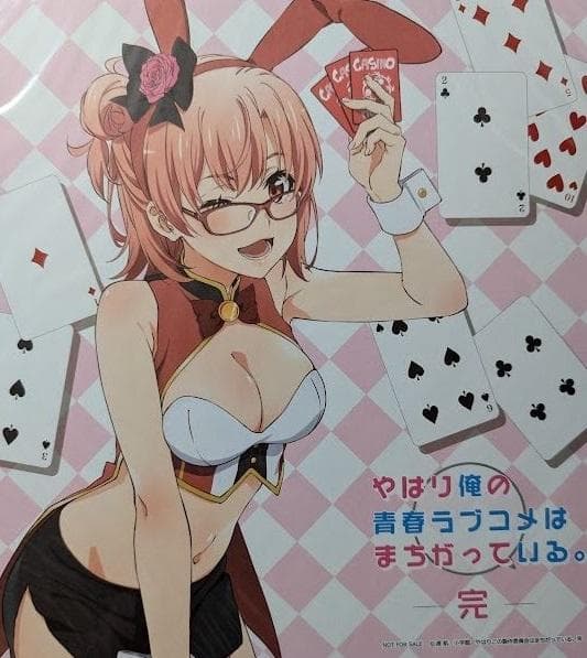 俺ガイル カジノパーティー ver. フィギュア 特典 色紙 2種セット