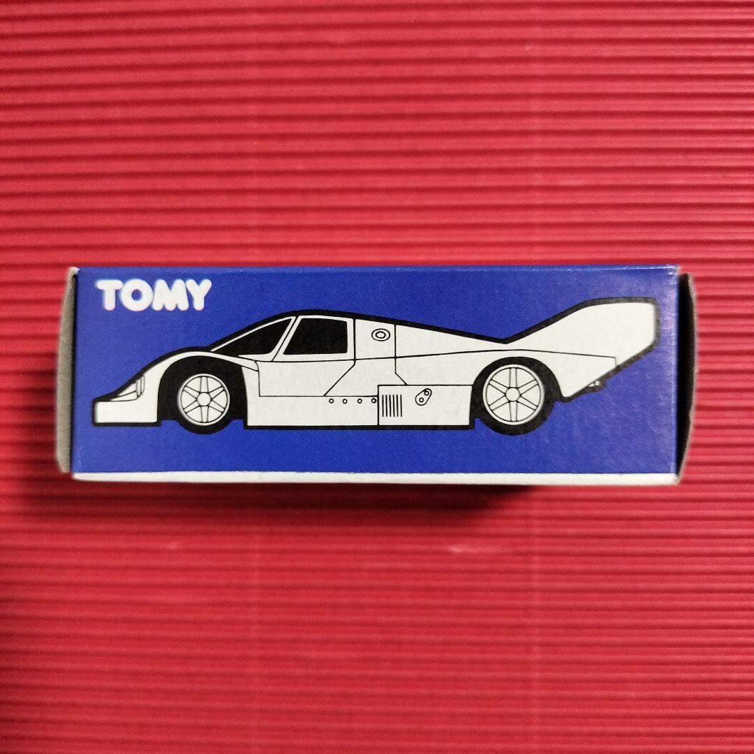 トミカ外国車シリーズ『ポルシェ956』未開封品