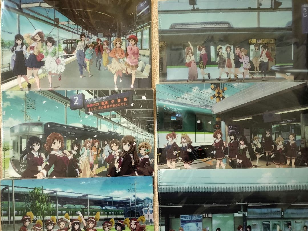 全8種セット 京阪電車 響け！ユーフォニアム 思い出アルバム クリア