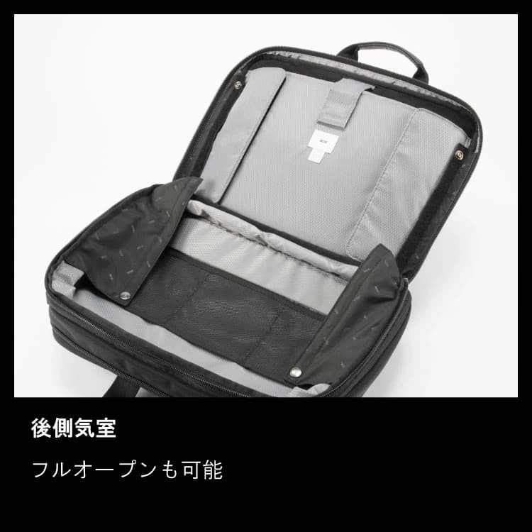 ★ヤンシュ★ ACE GENE ビジネスバッグ B4 EVL-4.0