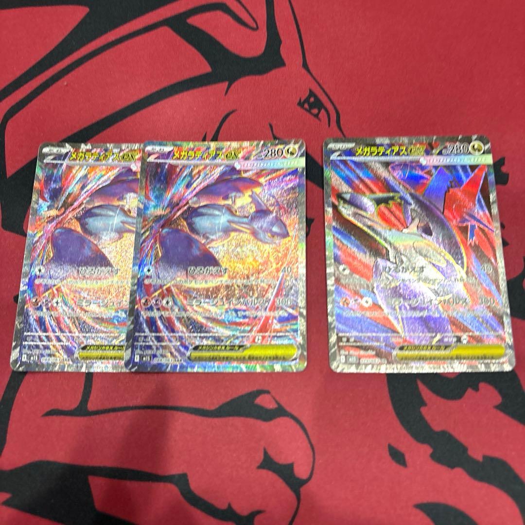 MTG 久遠の終端 マナの合流点 ギャラクシーfoil+ボーダーレスfoil