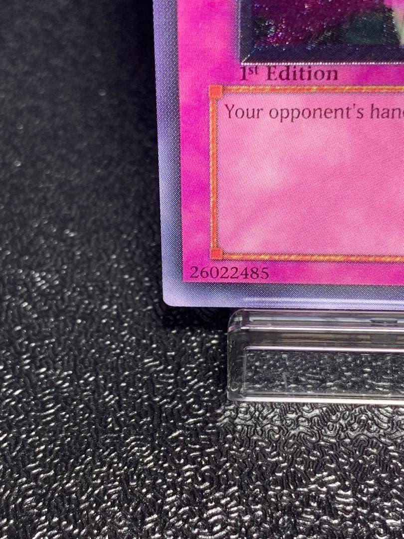 遊戯王 衰弱の霧 旧アジア レリーフ - メルカリ