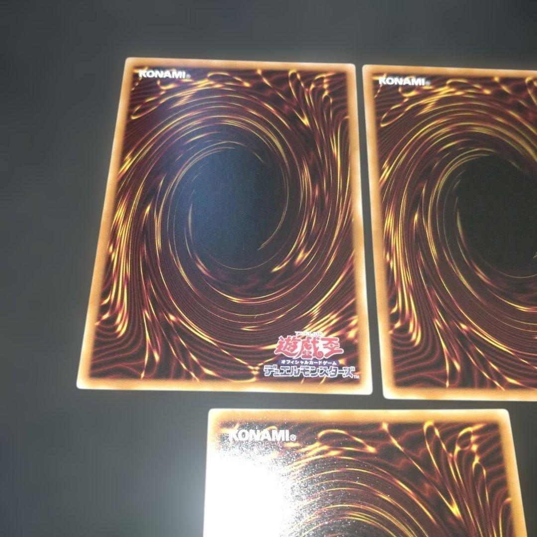 エンディミオン　赤シク　3枚　レッドシークレット　侍女ジェニー