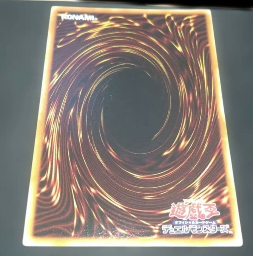 エンディミオン　赤シク　3枚　レッドシークレット　侍女ジェニー