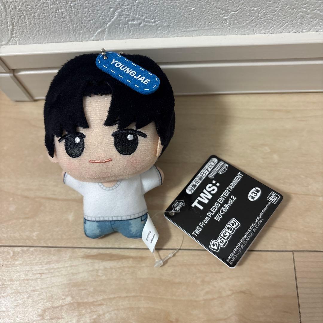 TWS ちびぐるみ vol.2 ヨンジェ namco限定 ③ - メルカリ