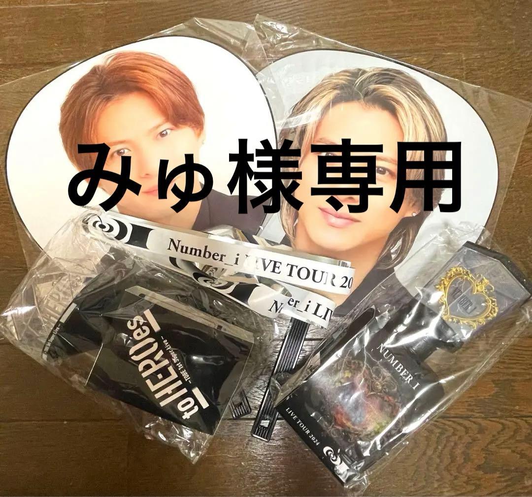 赤塚不二夫先生直筆色紙バカボンのパパ➕赤塚不二夫1000ページ肉筆画入